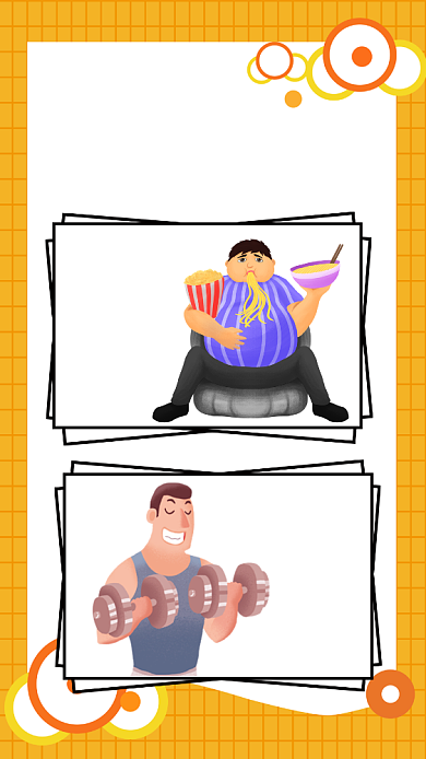 改变变化健身全场五折优惠手机宣传海报背景