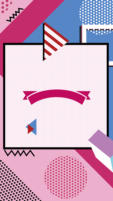 斑点年中促销手机海报背景