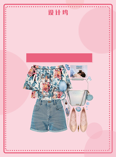 夏季新装服饰服装宣传单背景