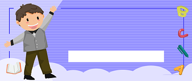 儿童英语教学公众号首图背景