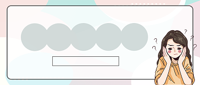 平面卡通名师讲课广告微信公众号素材图片背景