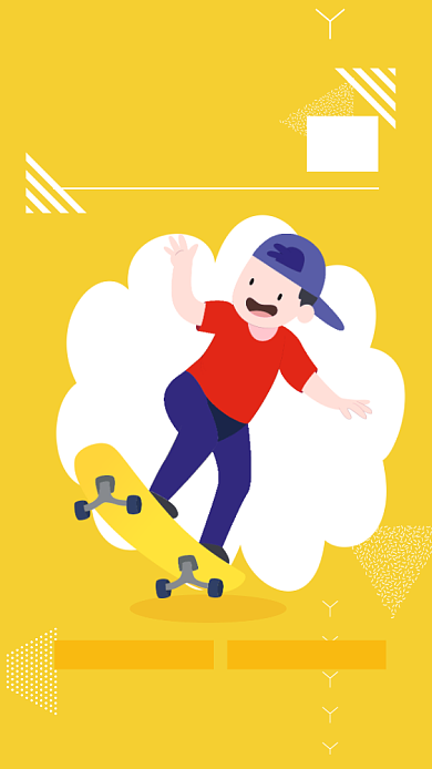 黄色简约少儿滑板培训招生海报背景