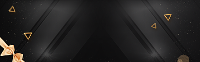 黑金背景黑色星期五促销海报banner背景