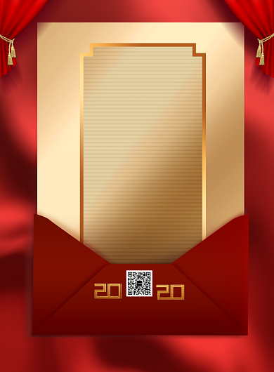 时尚邀请函印刷海报背景