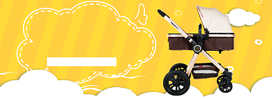 婴儿车特惠淘宝banner背景