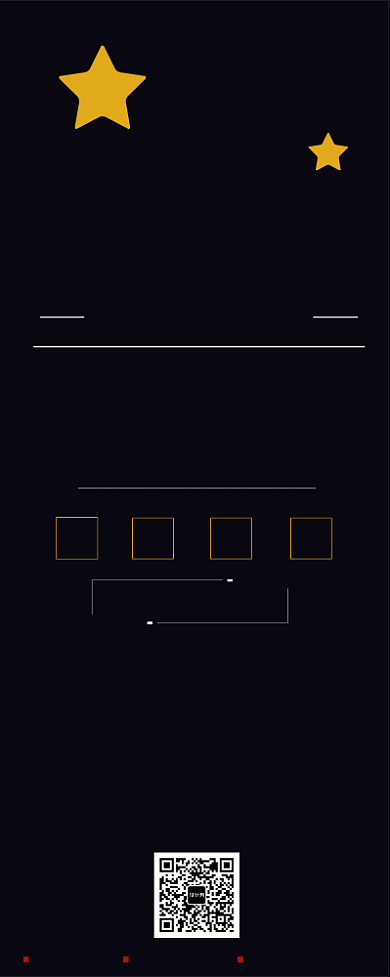 黑色欧美风年终促销易拉宝背景