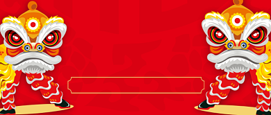 红色喜庆舞狮新年新气象公众号首图背景