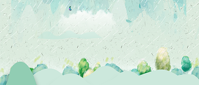 谷雨节气中国风公众号首图背景