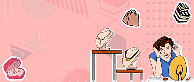 潮流配饰  公众号首图背景