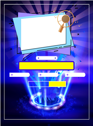 网红招募海报模板背景