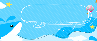 彩色卡通月签你好十二月首图背景