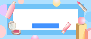 蓝色卡通清新种草推荐公众号首图背景