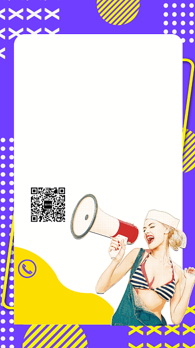 蓝色孟菲斯秋季女装新品上市特惠促销海报背景