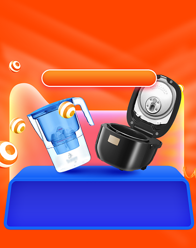 橙色调小家电淘抢购电商海报背景