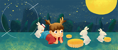 中秋佳节庆团圆插画公众号首图背景