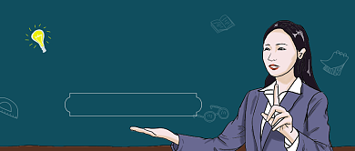 考研倒计时公众号首图背景