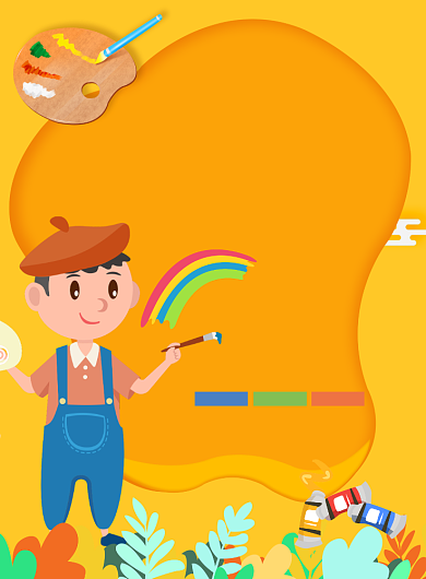 美术培训寻找小画家黄色卡通剪纸风海报设计背景