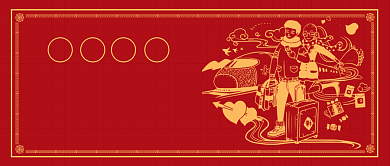 过年去哪玩​公众号首图背景