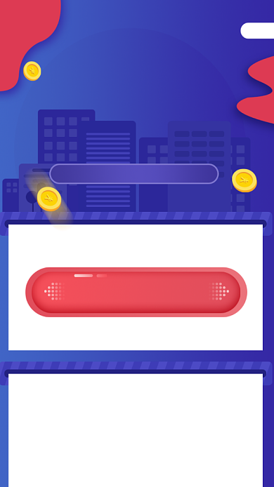 星期天邀请好友领红包活动海报背景