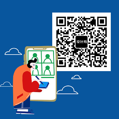 扫码关注二维码背景