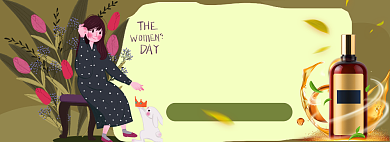 女王节护肤品淘宝电商banner图背景