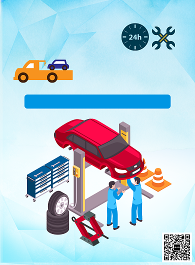 卡通车辆维修保养拖车宣传海报背景
