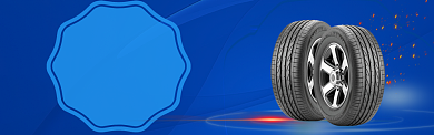 汽车轮胎banner背景