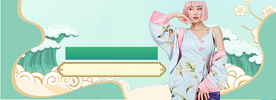 双12促销海报banner背景