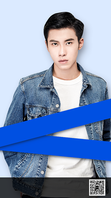 简约大气男装年终大促活动手机海报背景