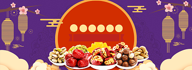 元宵节banner大促背景