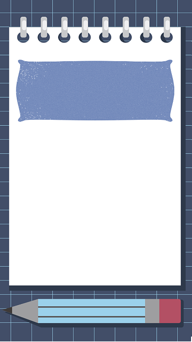 复古风手绘企业招聘纳新设计师手机海报背景