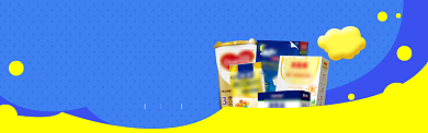 母婴产品淘宝banner背景