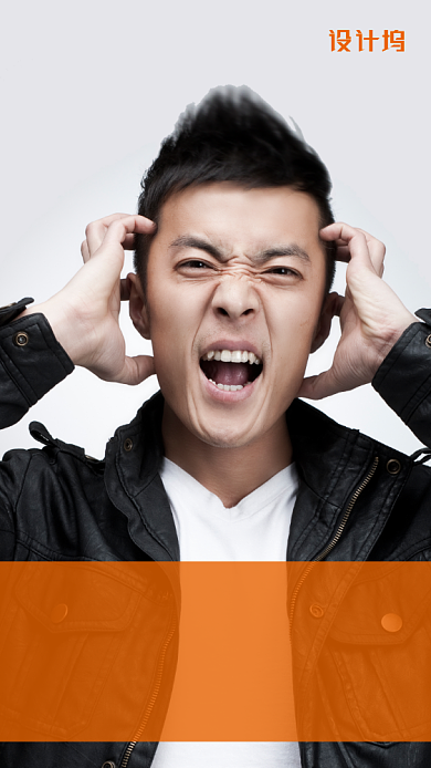 创意微商峰会震撼来袭海报背景