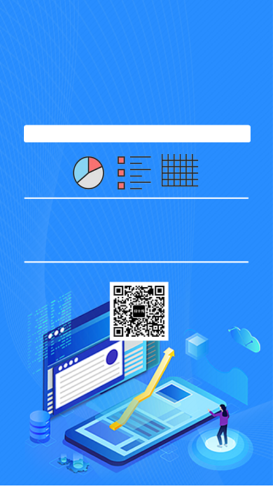 蓝色创意插画会计培训手机海报背景