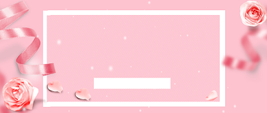 感恩节公众号首图背景