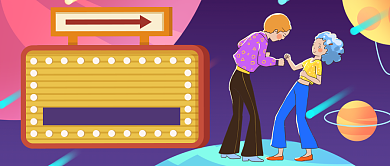 紫色时尚潮品推荐公众号首图背景