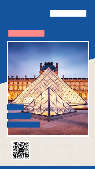 蓝色巴黎旅游出行手机海报背景