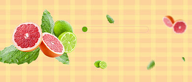 夏日缤纷橙微信公众号素材图片背景