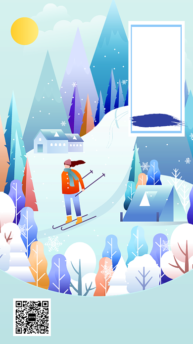 蓝色卡通画风立冬节气海报背景