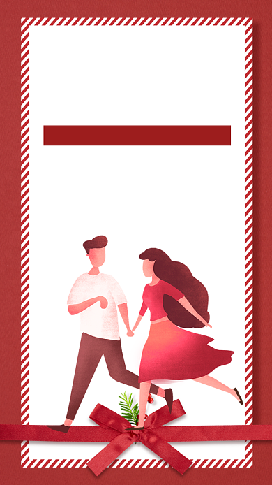 浪漫七夕情人节海报背景