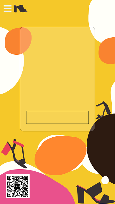 黄色2019鞋服折扣促销手机海报背景