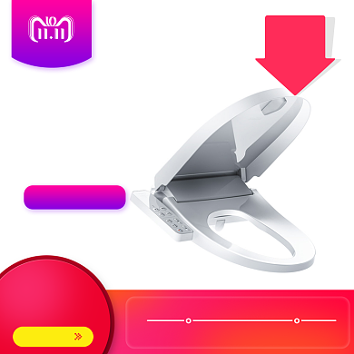 简约双十一马桶盖大促直通车背景