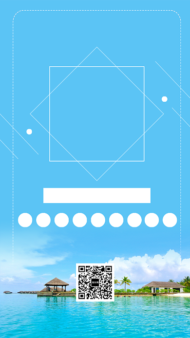 旅行度假实景手机海报背景