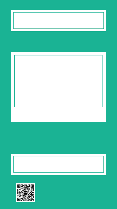 积极向上鸡汤海报背景