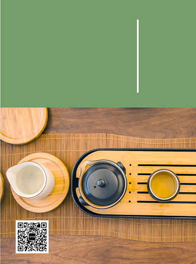 茶业创意宣传单设计背景