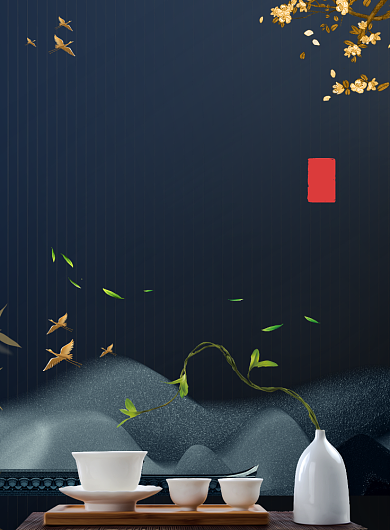 传统古香古色茶韵印刷海报背景