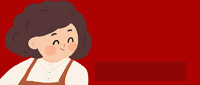 红色喜庆春节自救攻略公众号首图背景