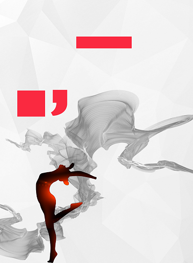 简约白色舞蹈之美舞蹈培训教育海报背景