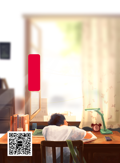 冲刺高考学习海报背景