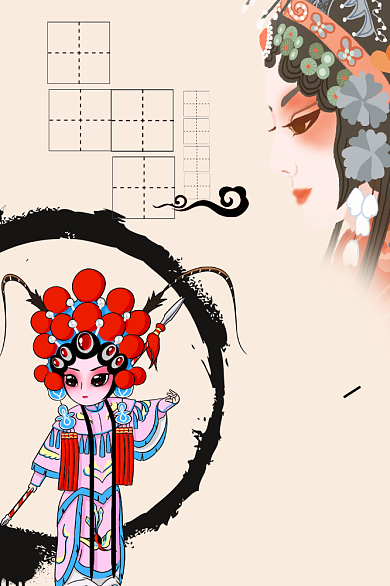 复古水墨中国风国潮京剧戏曲海报背景